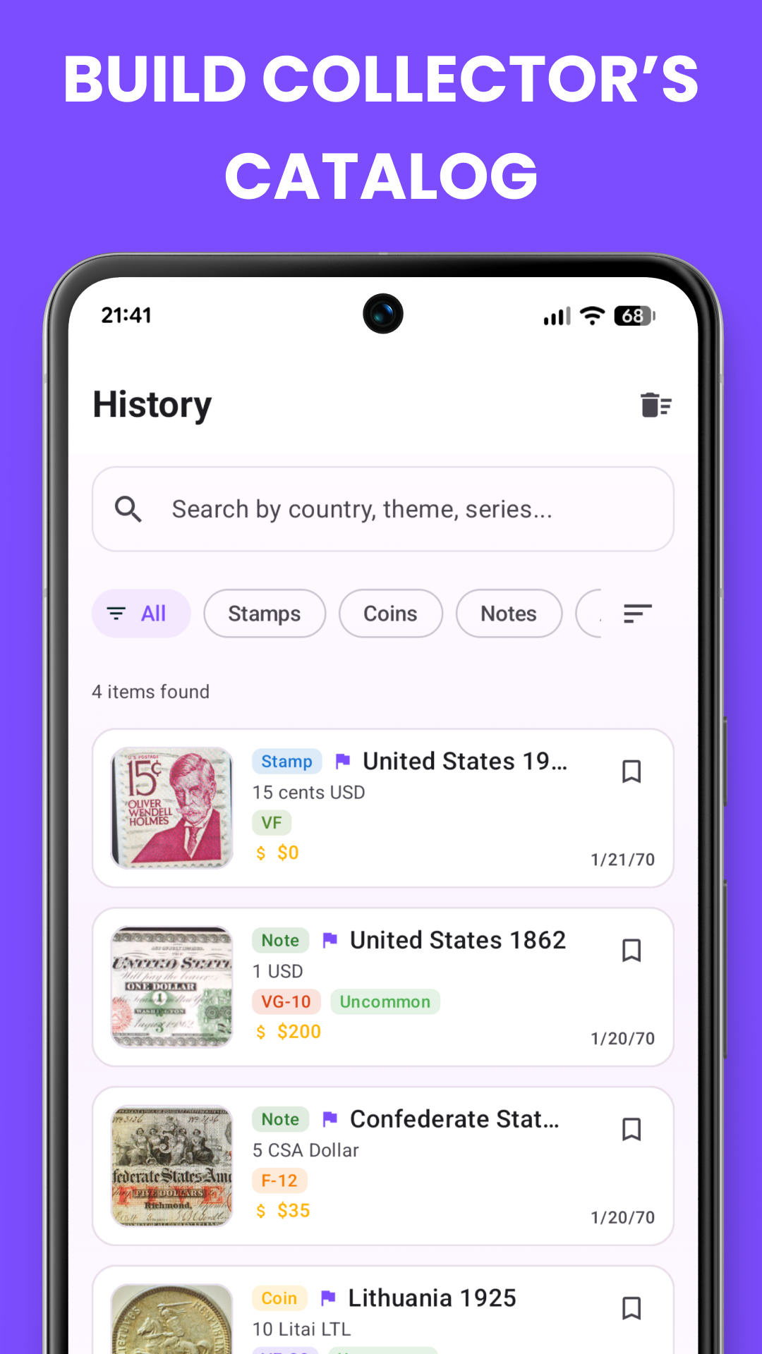 StampID Android Details